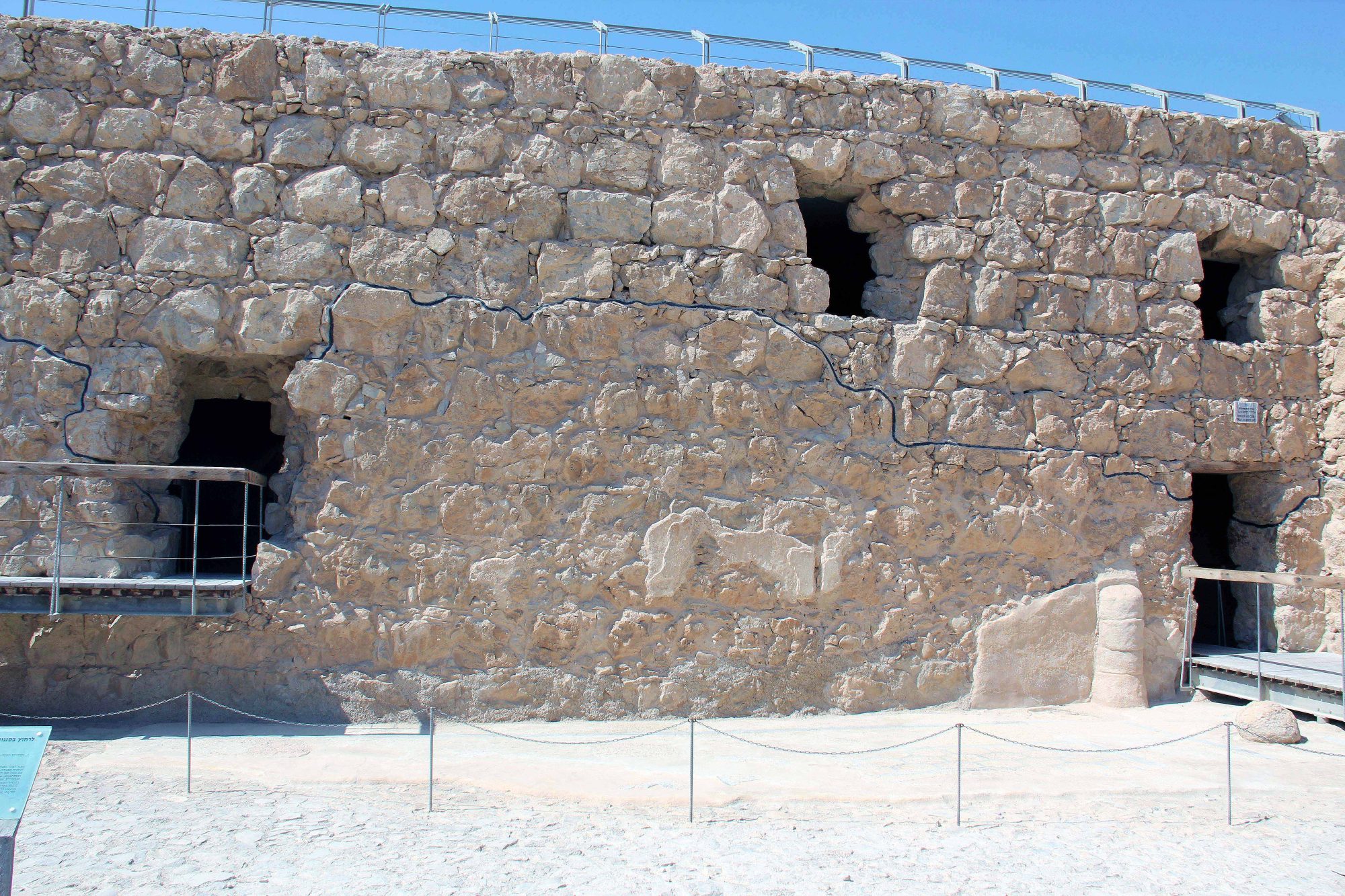 Masada image 51